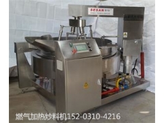 香菇酱生产流水线图2