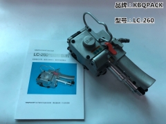 进口型气动手提式免扣打包机 LC-260热熔包装机图1