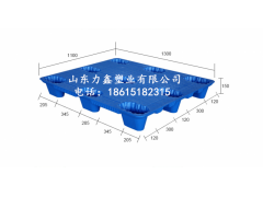 塑料托盘 垫板 菌筐图3