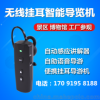 河北出售自助导游器系统 导览机价格