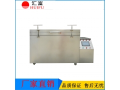 地质钻头专用深冷处理设备 液氮深冷箱图1