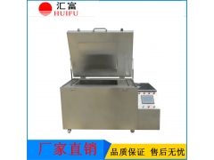 硬质合金刀具刃具专用深冷设备  济南深冷箱厂家直销图3