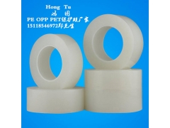PE PVC OPP PET保护膜首先东莞鸿图生产厂家图3