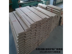 鸿图牌2019年纸护角防震包装厂图3