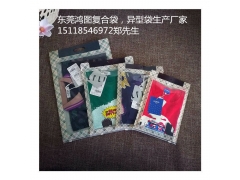 东莞复合袋 真空袋 印刷复合包装袋生产厂家图3