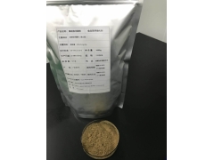 富硒食用菌粉猴头菇营养强化剂图2