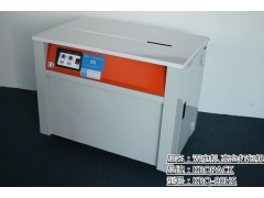 沙井高台式打包机，KBQ-90HS豪华半自动包装机图1