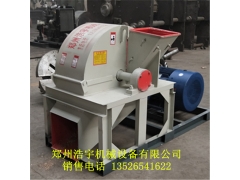 食用菌木材粉碎机 木屑粉碎机 高效杂木粉碎机图2