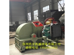 食用菌木材粉碎机 木屑粉碎机 高效杂木粉碎机图3