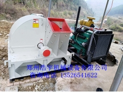 大型菇木粉碎机 香菇料粉碎机 食用菌料粉碎机图1