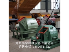 大型菇木粉碎机 香菇料粉碎机 食用菌料粉碎机图2