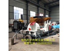 食用菌木屑机 木屑粉碎机 香菇木屑机厂家图2