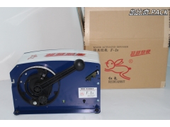 价格最低半自动湿水纸机 台湾红兔F1图2