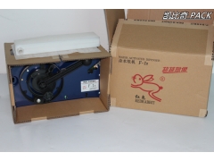 价格最低半自动湿水纸机 台湾红兔F1图3