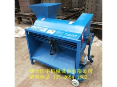 食用菌脱袋机 菌袋分离机 大型菌包脱袋机图1