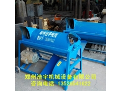 食用菌脱袋机 菌袋分离机 大型菌包脱袋机图2