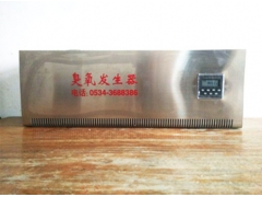 潍坊-泰安-济宁壁挂式臭氧消毒器臭氧发生器价格图1