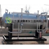 菏泽-东营-滨州污水处理臭氧杀菌机污水处理臭氧发生器浓度