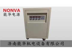 污水处理电源,工业水处理电源,污水处理直流电源厂家图1