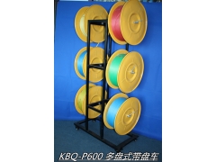 PP展示带盘车,PP带多卷式小推车图3