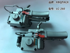 LC-260手提打包机图1