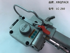 LC-260手提打包机图3