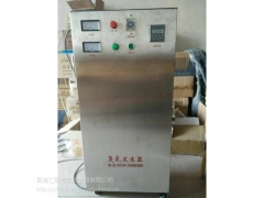 食品厂臭氧机多少钱图1