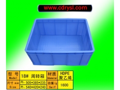 崇州全新料塑料周转箱,崇州中转箱图2