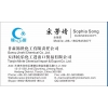 腐殖酸厂家供应黑腐酸腐质酸胡敏酸腐殖酸钾