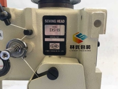 林氏牌DS-8高速缝包机图3