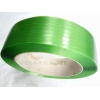 绿色透明PET高强度塑钢打包带 PET打包带