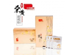 适合会销的产品桑黄图3