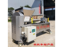 程控装袋机 自动防爆筒装袋机 补贴款装袋机图1