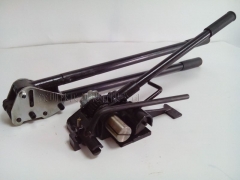 LSW-32卧式钢带有扣手动打包机32带宽批发图1