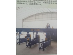 食用菌工厂化生产流水线图1