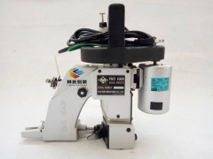 台湾耀瀚牌原装N602A手提高速双线全密封加油缝袋口机图1