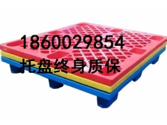 河北廊坊塑料托盘图1