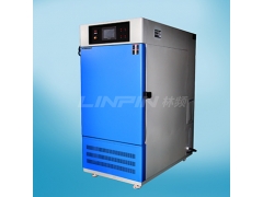 药品稳定性试验箱图1