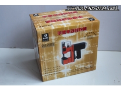 立人GK9-2008单线缝包机，双线手提式封包机图1