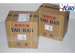 N600a,n600h,n600ac手提缝包机各种有什么用途图2