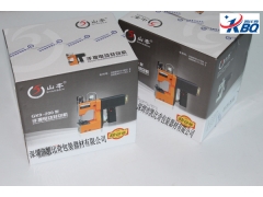 山本GK9-200手提式缝包机 有几个优点值得你选择图3