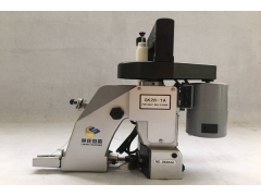 林氏系列GK26-1A手提式缝袋口机工厂图1