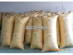 怎么使用集装箱充气袋 凯比奇包装简单为你解答图1