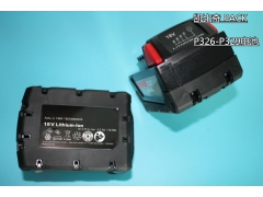 P320-P329打包机专用电池 都是多大的 能通用图2