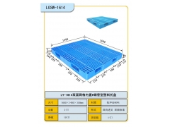 厂家直销内置钢管上货架的塑料托盘图3