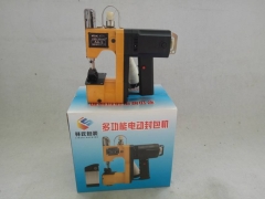小型插电单线手提缝包机AA-9图2