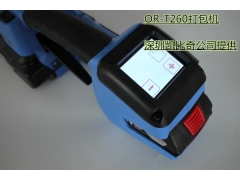 江门or-t260手提式打包机，惠州ORGPACK手持包装机图2