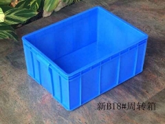 汕尾塑料食品箱餐具消毒箱批发图1