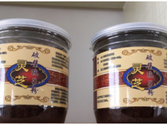 破壁灵芝孢子粉图1