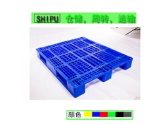 川字塑料托盘，网格塑料托盘图1